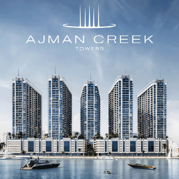 Ajman Creek Towers
